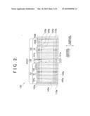 MOBILE UNIT HAVING FUEL CELL diagram and image