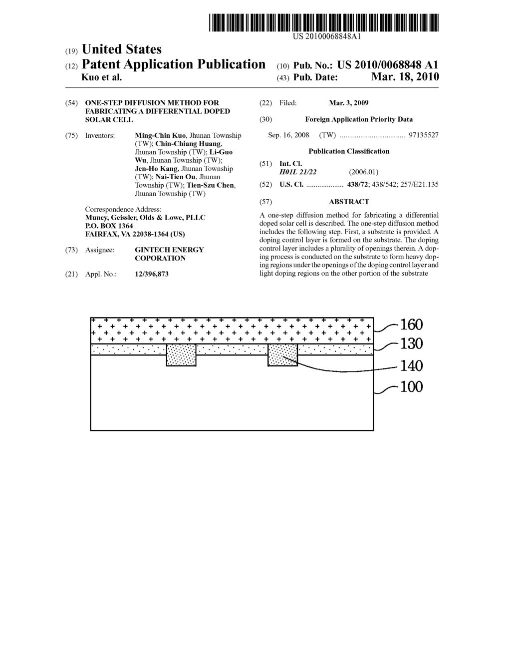 ONE-STEP DIFFUSION METHOD FOR FABRICATING A DIFFERENTIAL DOPED SOLAR CELL - diagram, schematic, and image 01