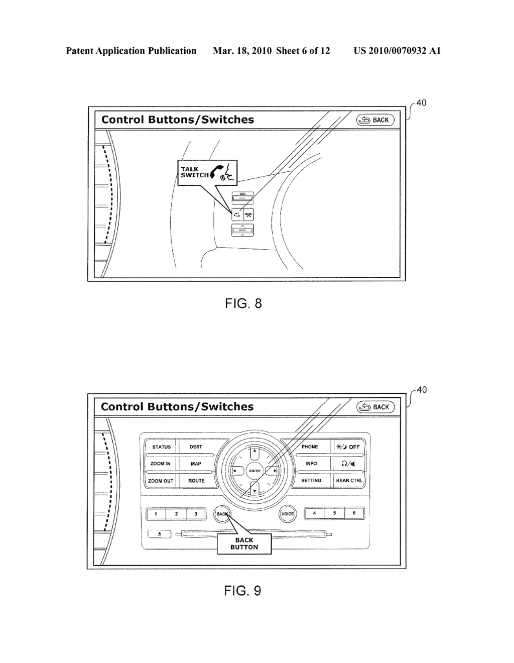 VEHICLE ON-BOARD DEVICE - diagram, schematic, and image 07