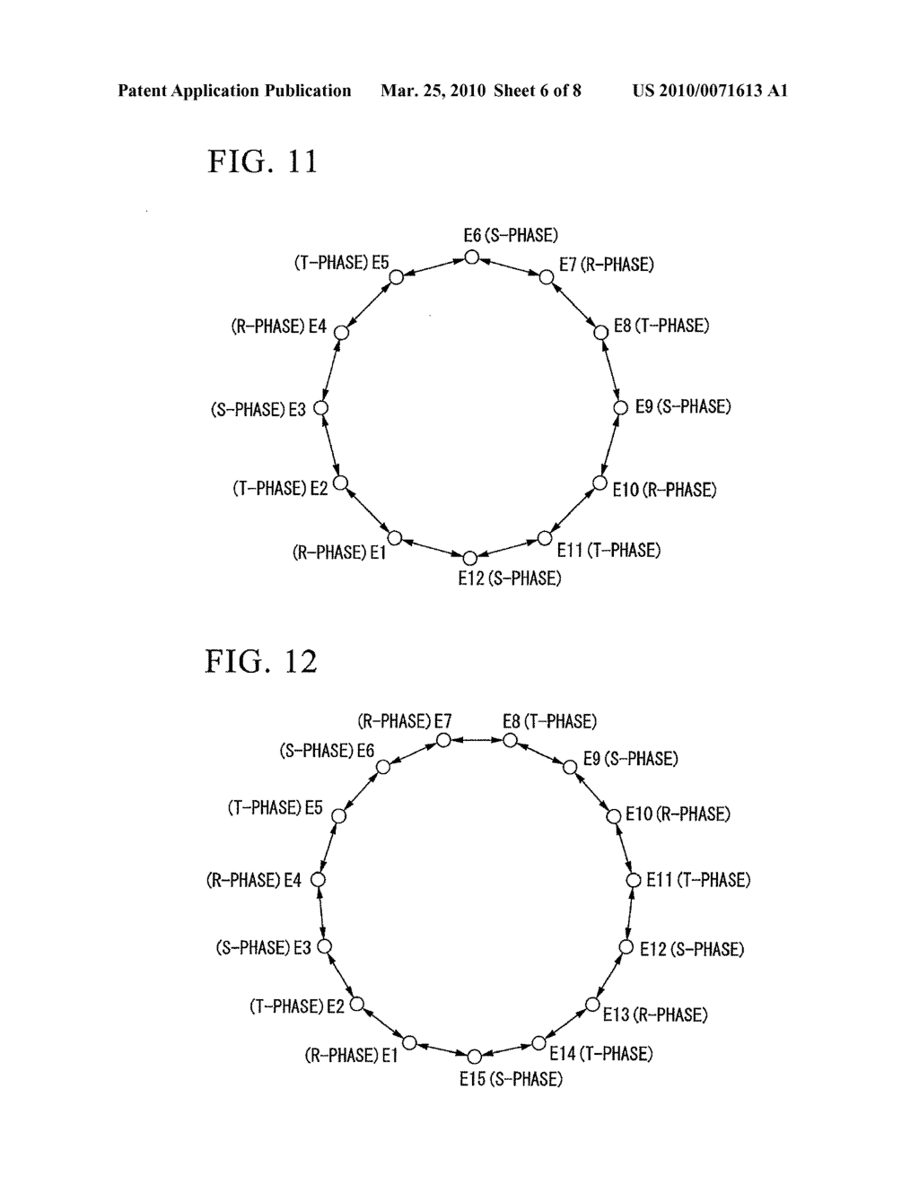 METHOD AND APPARATUS FOR MANUFACTURING FUSED SILICA CRUCIBLE, AND THE FUSED SILICA CRUCIBLE - diagram, schematic, and image 07