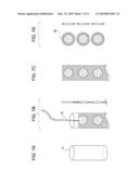 LIQUID MEDICINE RESERVOIR AND DISCHARGING DEVICE FOR LIQUID MEDICINE TO BE INHALED diagram and image