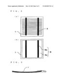 Solar Cell Element and Method for Manufacturing the Same diagram and image