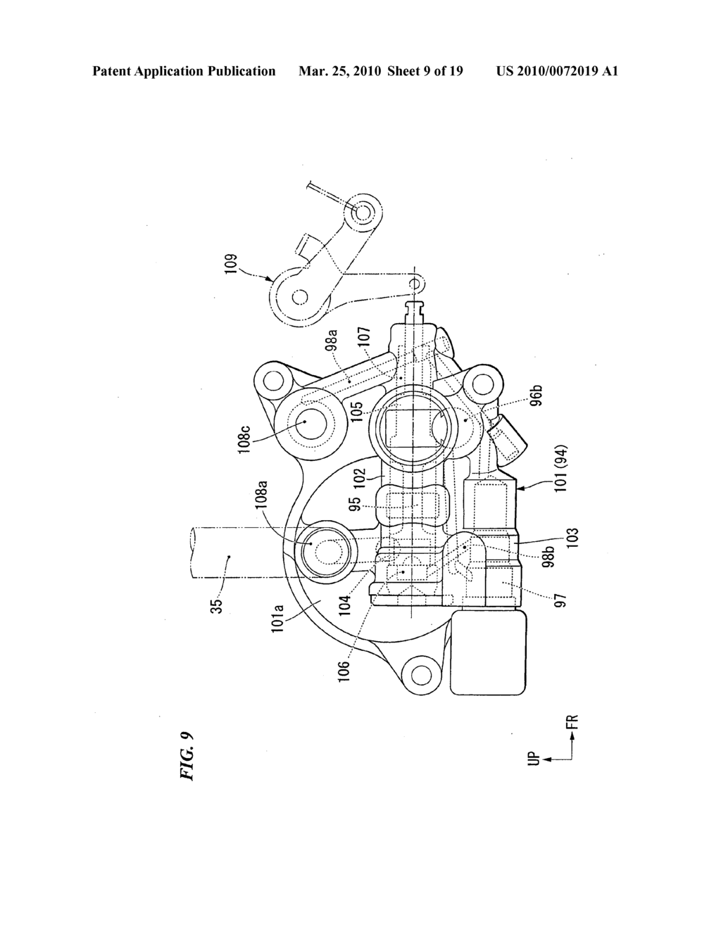 TWIN CLUTCH DEVICE - diagram, schematic, and image 10