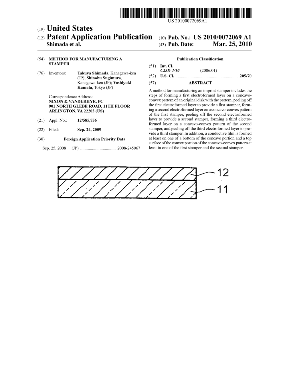 Method for manufacturing a stamper - diagram, schematic, and image 01