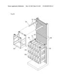 CIGARETTE DISPLAY SYSTEM, FRAME UNIT, TRAY UNIT, MAGAZINE UNIT, AND SLIDER UNIT diagram and image