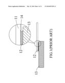 NEBULIZATION APPARATUS WITH A PACKAGING AND FIXING STRUCTURE diagram and image