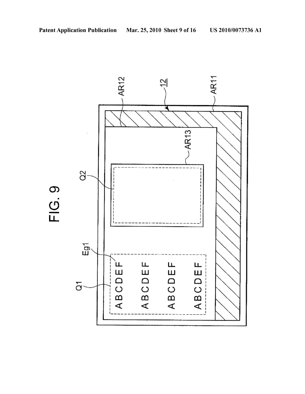 IMAGE READER, IMAGE PROCESSING APPARATUS AND IMAGE FORMING APPARATUS - diagram, schematic, and image 10