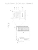 IMAGE COMPRESSION METHOD, IMAGE COMPRESSION DEVICE, AND MEDICAL NETWORK SYSTEM diagram and image