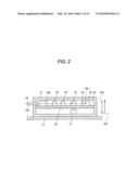 OPTICAL PATH SWITCHING DEVICE diagram and image