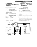 PROCESS FOR PRODUCING SINTERED POROUS MATERIALS diagram and image