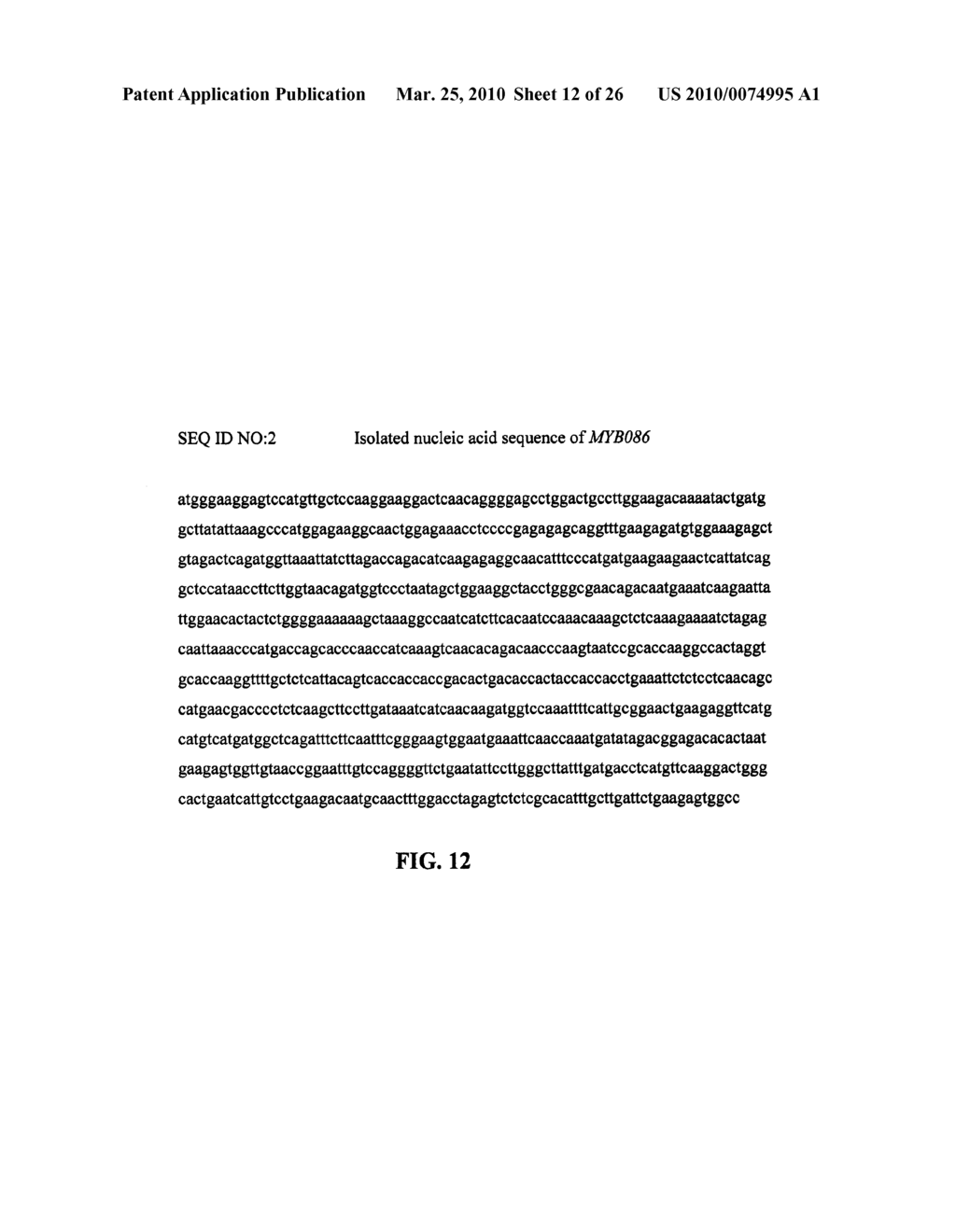 POPLAR TRANSCRIPTION FACTORS - diagram, schematic, and image 13