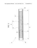 FLEXIBLE TUBE FOR ENDOSCOPE AND MANUFACTURING METHOD THEREOF diagram and image