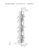 APPARATUS AND METHOD FOR MANUFACTURING SEMICONDUCTOR ELEMENT AND SEMICONDUCTOR ELEMENT MANUFACTURED BY THE METHOD diagram and image