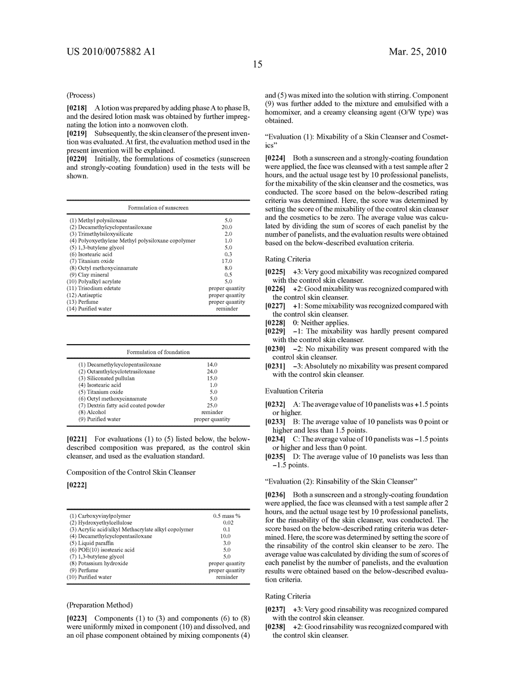 External Skin Preparation And Skin Cleanser - diagram, schematic, and image 16