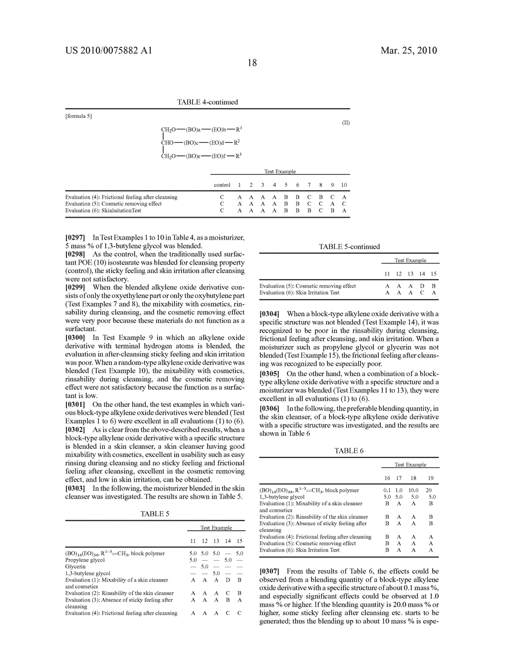 External Skin Preparation And Skin Cleanser - diagram, schematic, and image 19