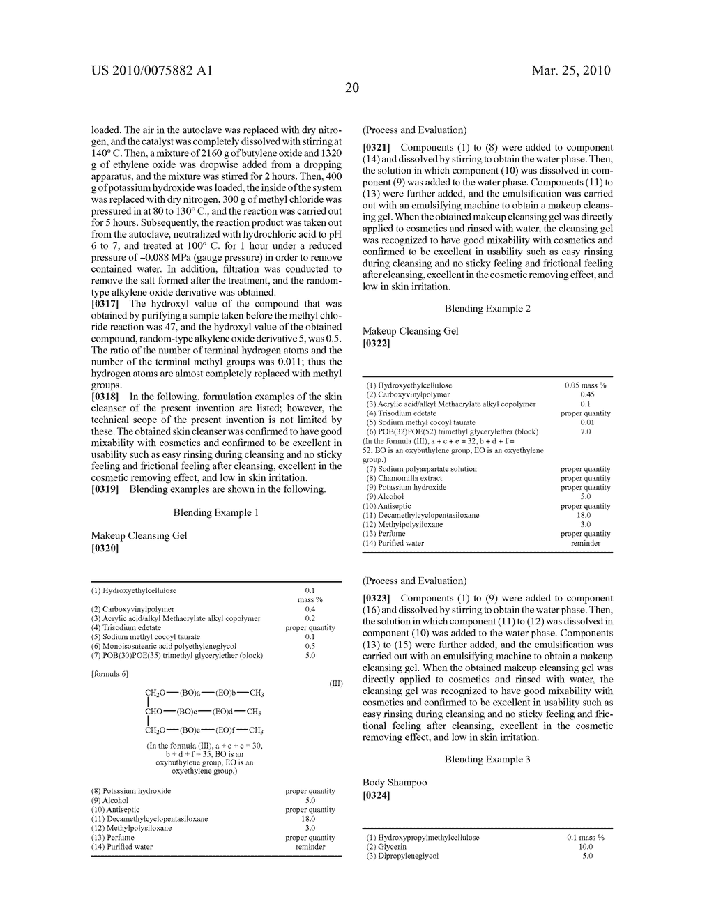 External Skin Preparation And Skin Cleanser - diagram, schematic, and image 21