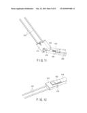 HOLLOW TISSUE INOSCULATION APPARATUS diagram and image