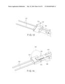 HOLLOW TISSUE INOSCULATION APPARATUS diagram and image