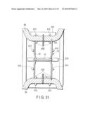 HOLLOW TISSUE INOSCULATION APPARATUS diagram and image