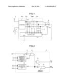 POWER CONVERTER diagram and image