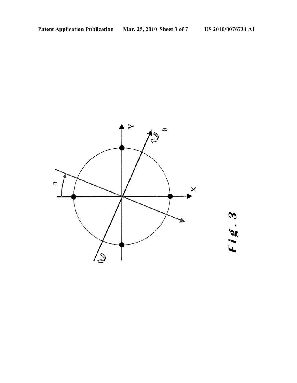 Method for simulating the ventilation of a liquid tank - diagram, schematic, and image 04