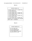 VOICE RECOGNITION SEARCH APPARATUS AND VOICE RECOGNITION SEARCH METHOD diagram and image