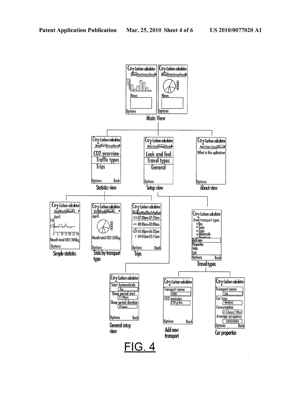 METHOD, APPARATUS AND COMPUTER PROGRAM PRODUCT FOR PROVIDING INTELLIGENT UPDATES OF EMISSION VALUES - diagram, schematic, and image 05