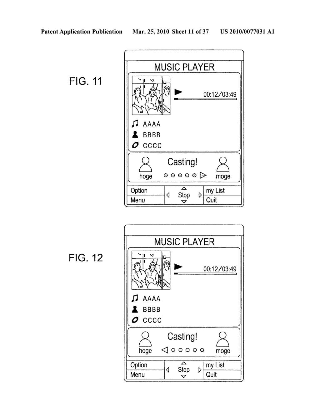 INFORMATION PROCESSING DEVICE AND METHOD, PROGRAM, AND INFORMATION PROCESSING SYSTEM - diagram, schematic, and image 12