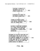 COMPUTER, BOOTING SOFTWARE PRODUCT AND COMPUTER BOOTING METHOD diagram and image