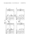 DIGITAL DEVICE AND USER INTERFACE CONTROL METHOD THEREOF diagram and image