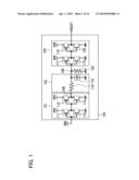 Reset Signal Generation Circuit and Semiconductor Device diagram and image