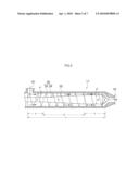 PROCESS FOR PRODUCING THERMOPLASTIC RESIN FILM diagram and image