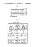 IMAGE INPUT DETECTION APPARATUS AND STORING MEDIUM diagram and image