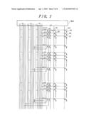 DISPLAY DEVICE diagram and image