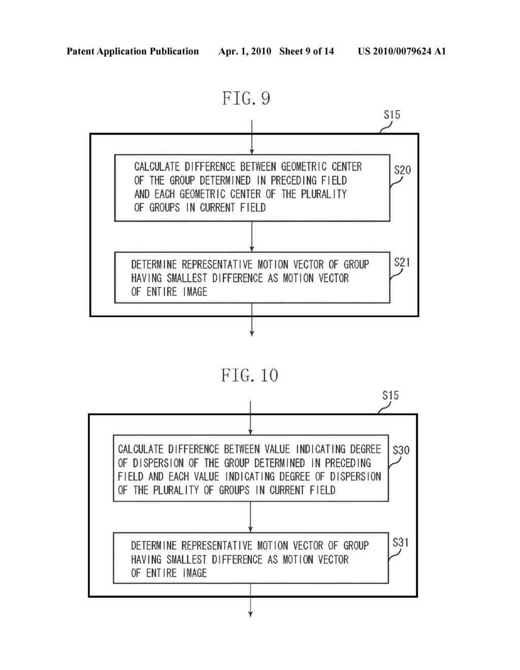 IMAGE PROCESSING APPARATUS, IMAGE PROCESSING METHOD, IMAGING APPARATUS - diagram, schematic, and image 10