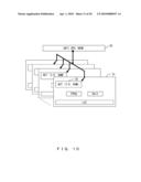 INTER-UNIT SETTING SYNCHRONIZATION DEVICE diagram and image