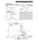 Optical phase locked loop diagram and image