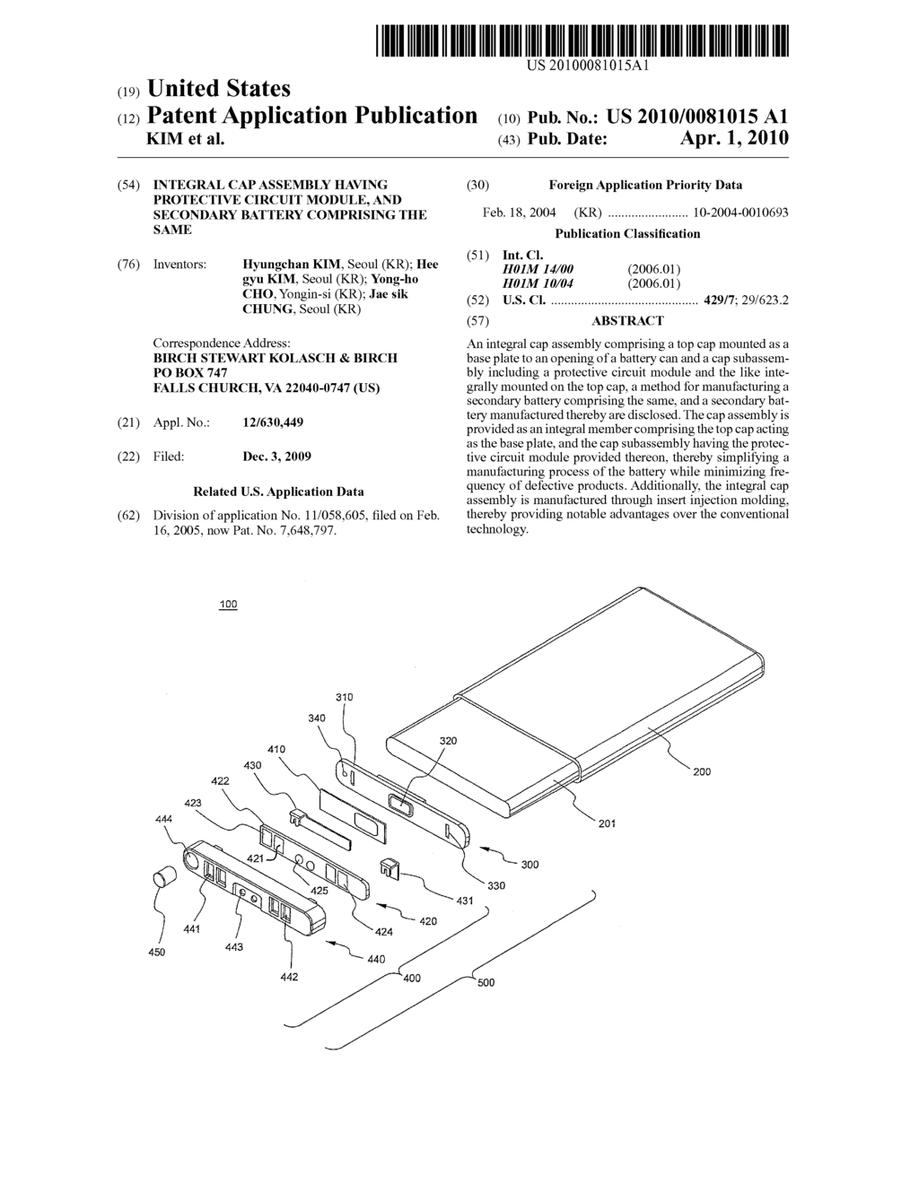 INTEGRAL CAP ASSEMBLY HAVING PROTECTIVE CIRCUIT MODULE, AND SECONDARY BATTERY COMPRISING THE SAME - diagram, schematic, and image 01