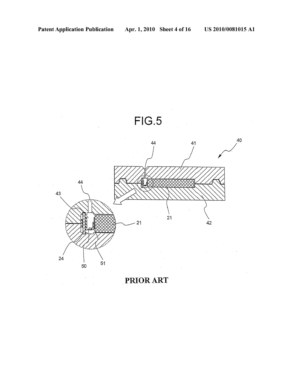 INTEGRAL CAP ASSEMBLY HAVING PROTECTIVE CIRCUIT MODULE, AND SECONDARY BATTERY COMPRISING THE SAME - diagram, schematic, and image 05