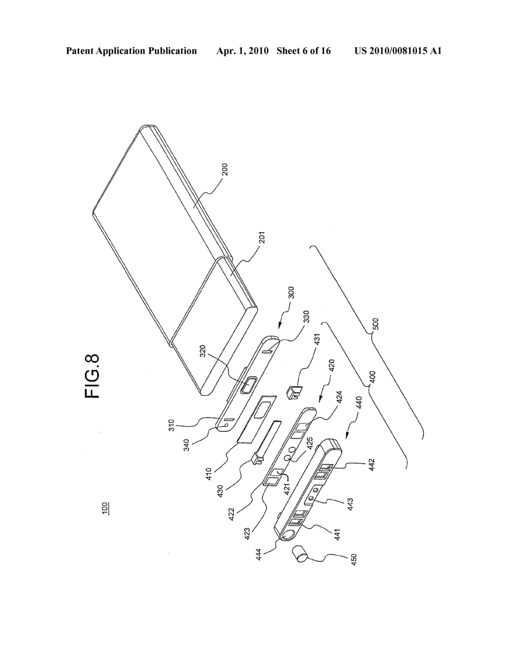 INTEGRAL CAP ASSEMBLY HAVING PROTECTIVE CIRCUIT MODULE, AND SECONDARY BATTERY COMPRISING THE SAME - diagram, schematic, and image 07