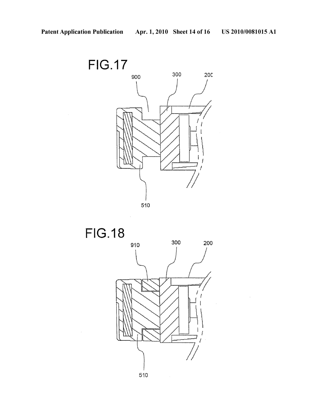 INTEGRAL CAP ASSEMBLY HAVING PROTECTIVE CIRCUIT MODULE, AND SECONDARY BATTERY COMPRISING THE SAME - diagram, schematic, and image 15