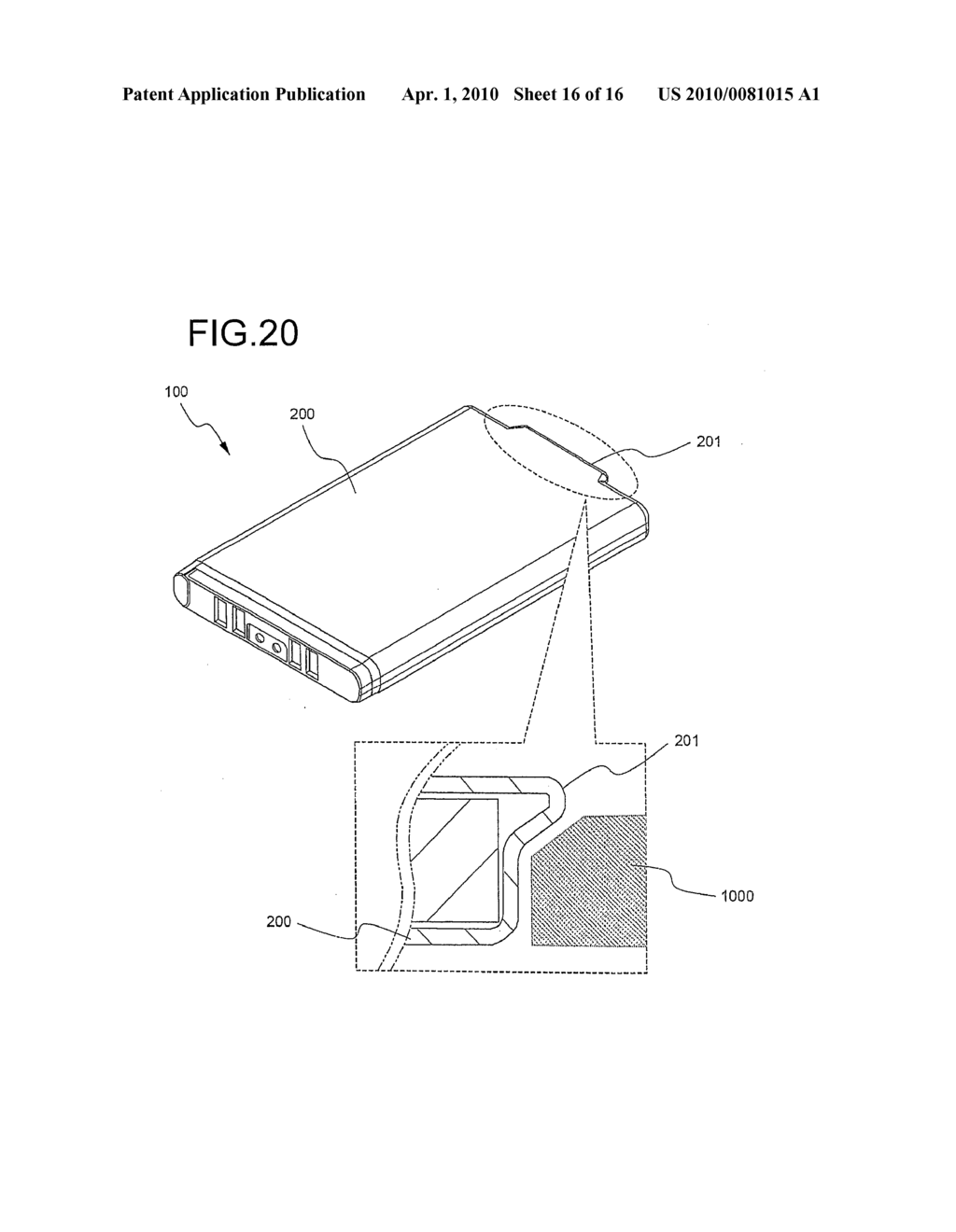 INTEGRAL CAP ASSEMBLY HAVING PROTECTIVE CIRCUIT MODULE, AND SECONDARY BATTERY COMPRISING THE SAME - diagram, schematic, and image 17