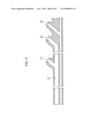 MEDICAL TREATMENT ENDOSCOPE diagram and image