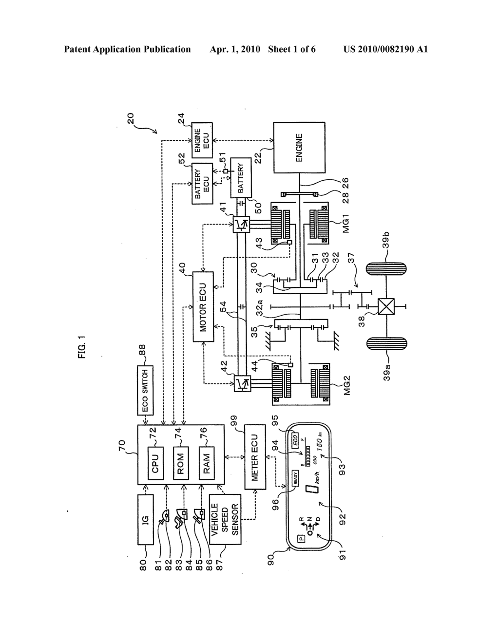 VEHICLE AND CONTROL METHOD THEREOF - diagram, schematic, and image 02