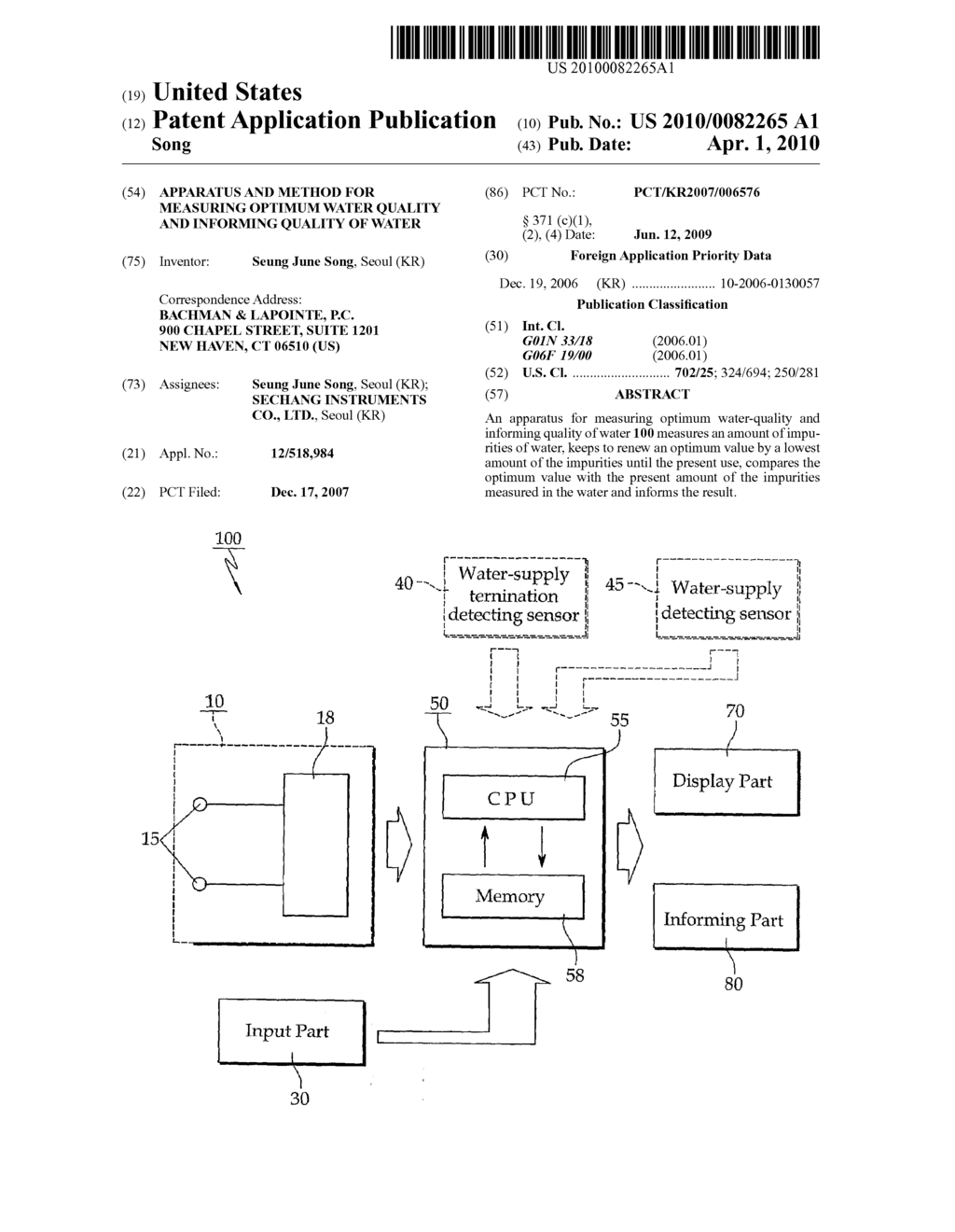 Apparatus and Method for Measuring Optimum Water Quality and Informing Quality of Water - diagram, schematic, and image 01