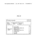 Noise and Vibration Diagnosis Device for Vehicle and Control Method Thereof diagram and image