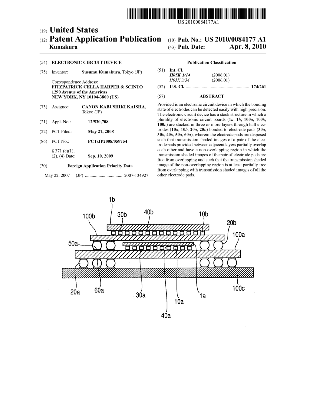 ELECTRONIC CIRCUIT DEVICE - diagram, schematic, and image 01