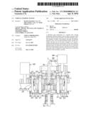 VEHICLE STEERING SYSTEM diagram and image