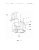 CONTINUOUS ELECTROREFINING DEVICE FOR RECOVERING METAL URANIUM diagram and image