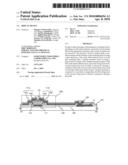 DISPLAY DEVICE diagram and image